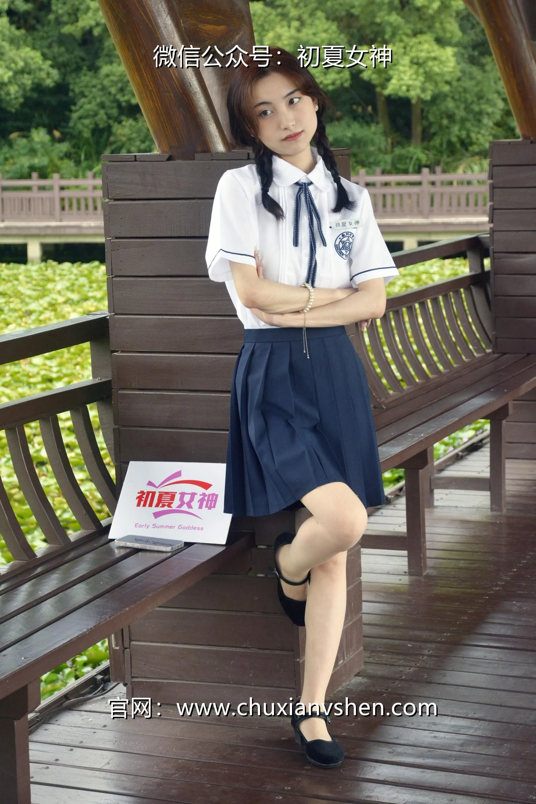 初夏女神 NO.027 柒柒 职高校服 [140P]插图9